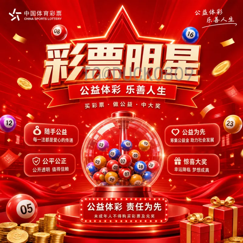 实时2026世界杯决赛场馆名单揭晓：这些球场将见证巅峰对决