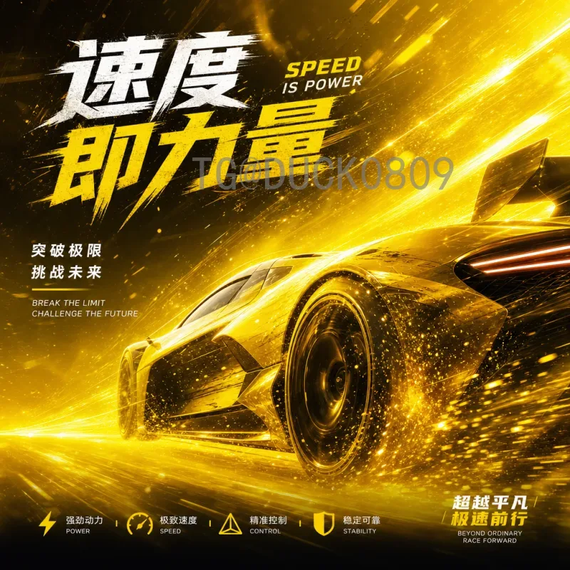 世界杯出线形势深度解析：各小组出线关键战与最终预测
