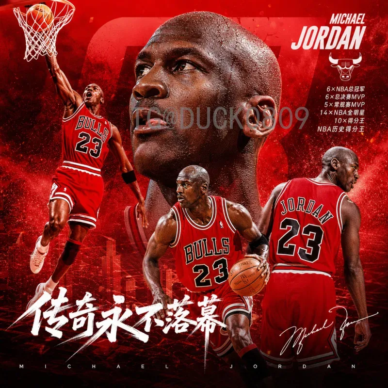 2026年美加墨世界杯巴西队比赛时间全解析：赛程与看点