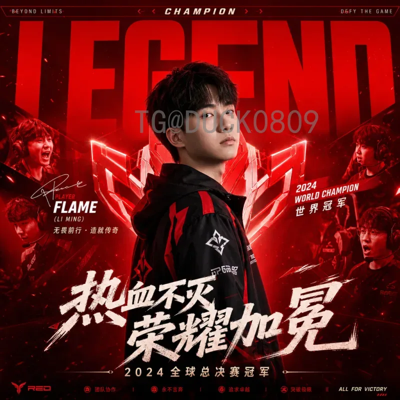 福登FIFA世界杯资讯：英格兰新星在卡塔尔的崛起之路